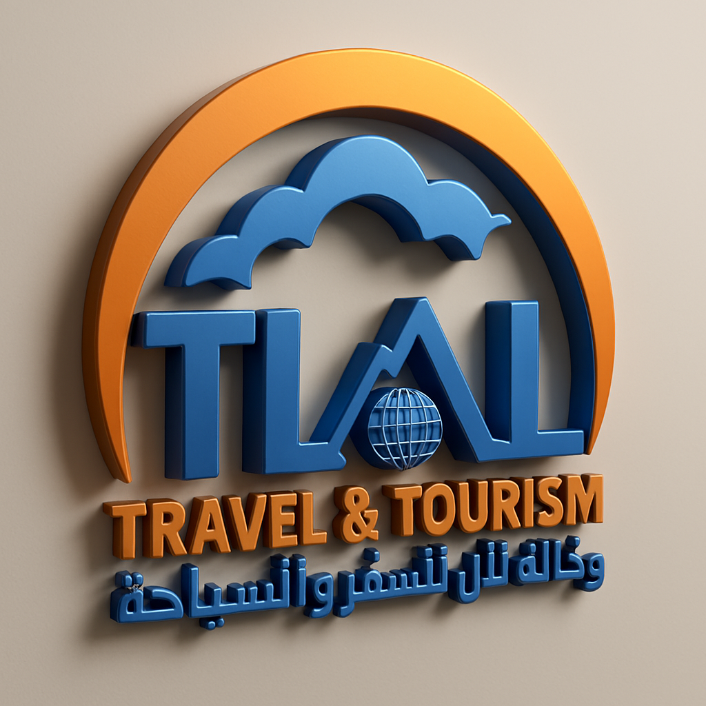 create a 3d logo fro